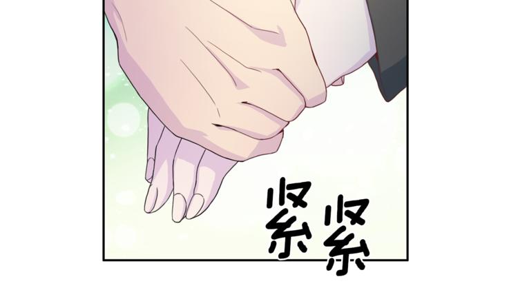 第47话 告白99