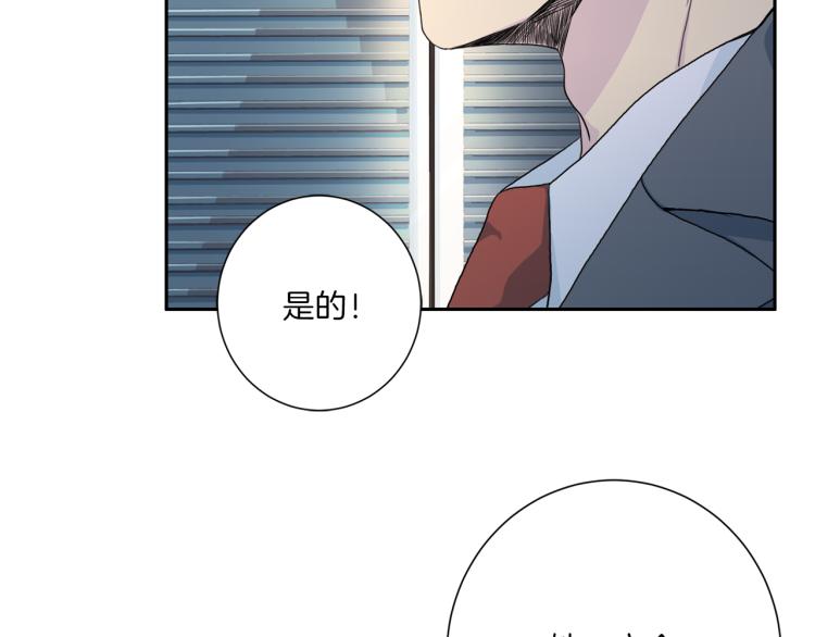第49话 思念63