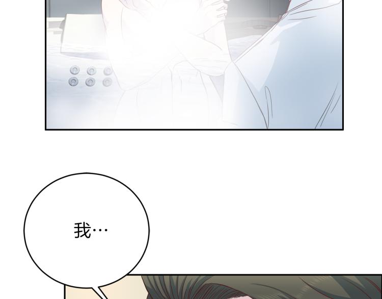 第51话 依靠63