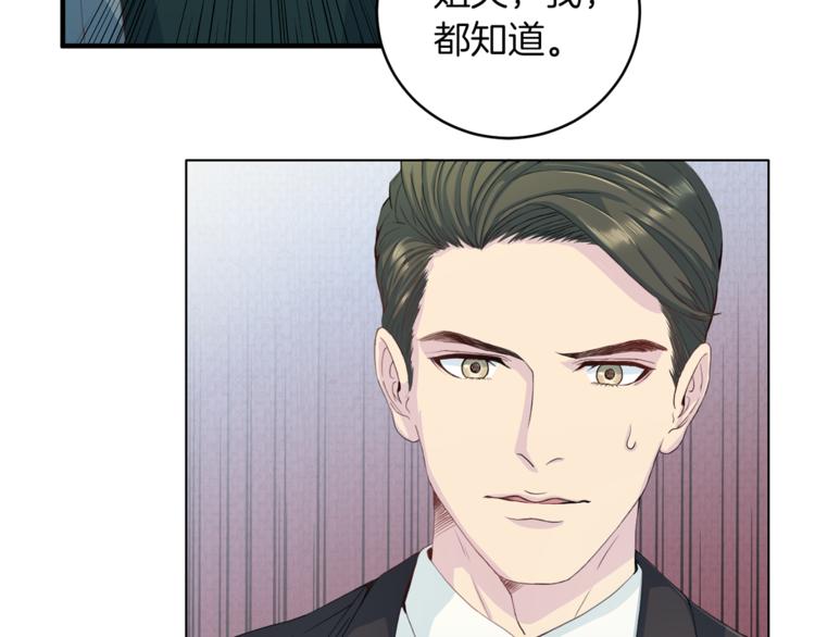第43话 体贴入微114