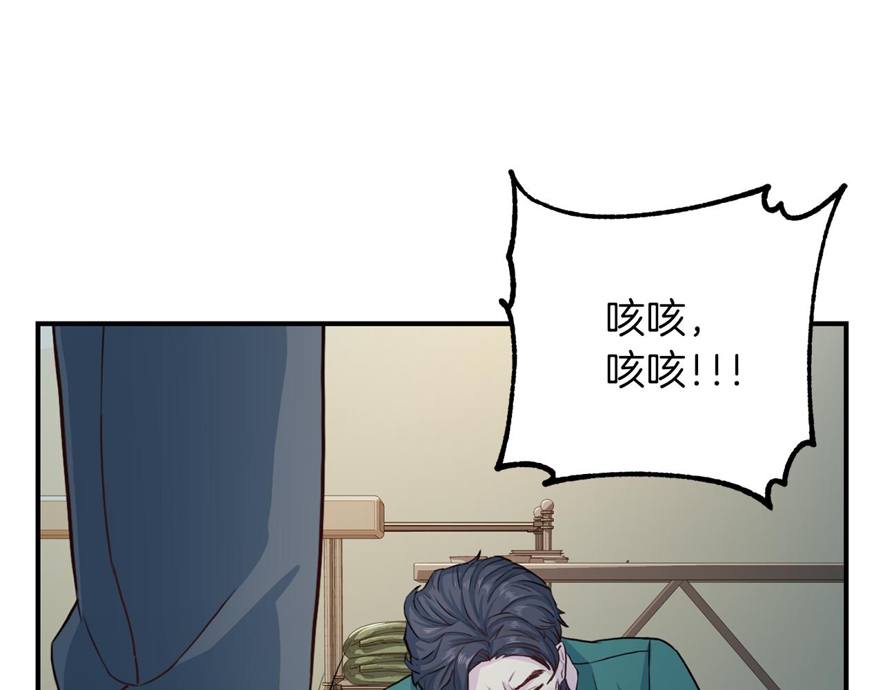 第61话 营救103