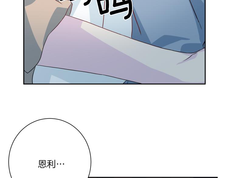 第49话 思念123