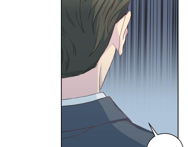 第40话 拒绝共享5