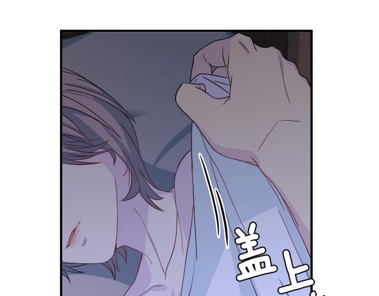第52话 目的95
