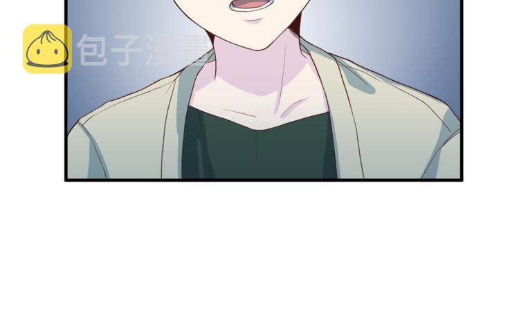 第43话 体贴入微117