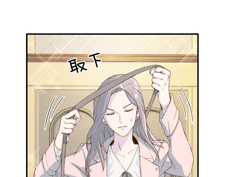 第5话 初次见面105