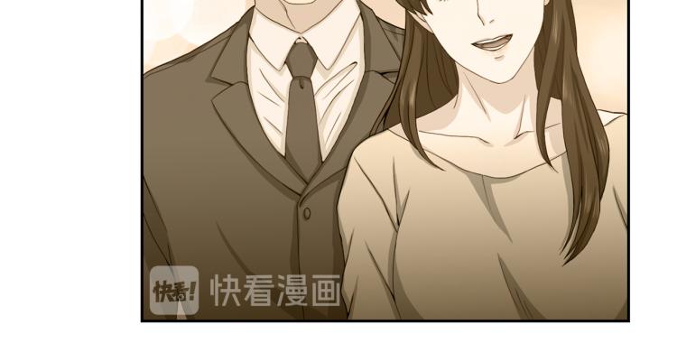 第50话 伤疤5