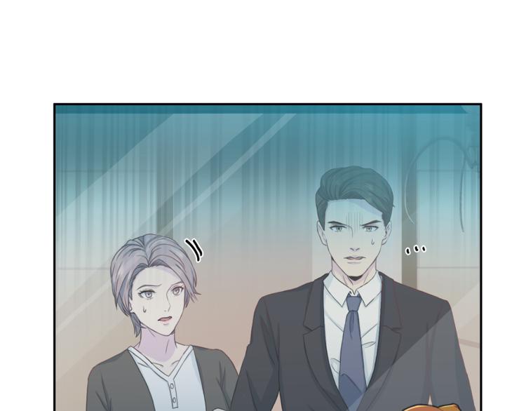 第47话 告白0