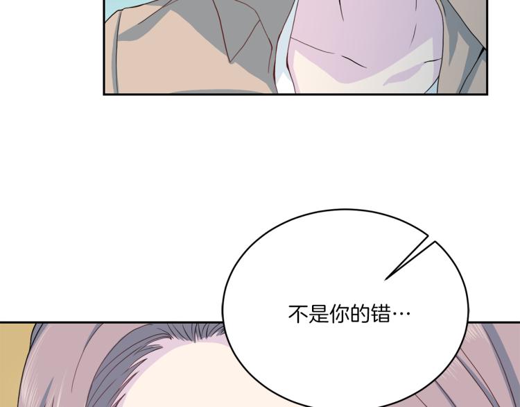 第50话 伤疤16