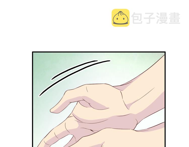第51话 依靠103