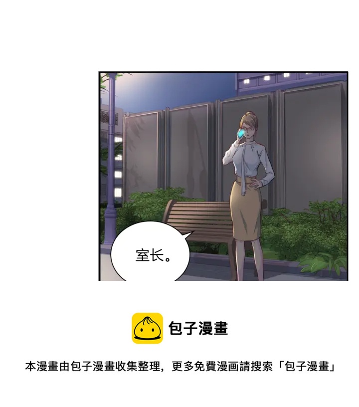 第12话 改头换面10