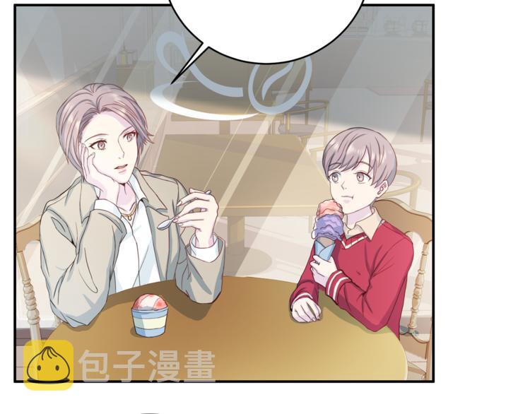 第41话 和弟弟约会15