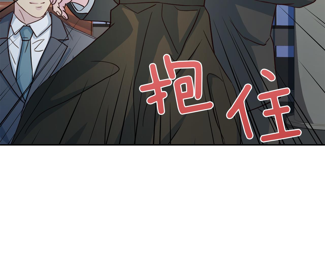 第65话 结婚！39
