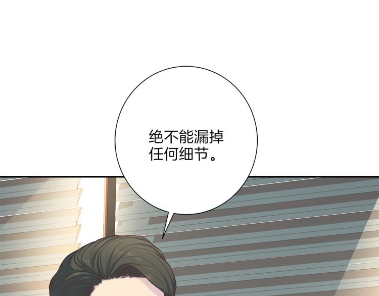 第49话 思念23