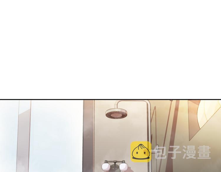 第40话 拒绝共享65