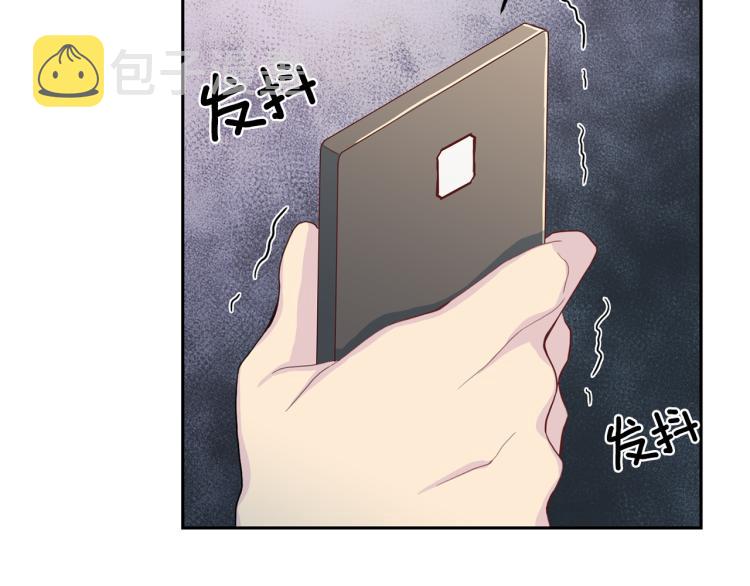 第52话 目的131