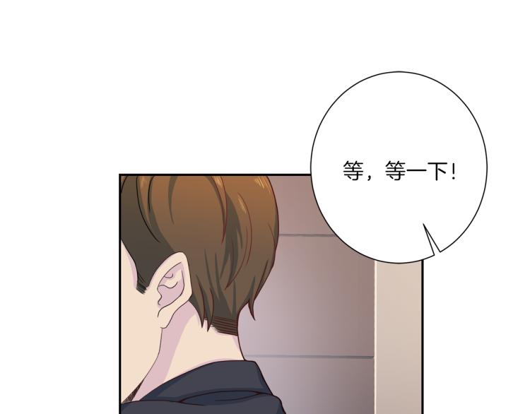 第49话 思念35