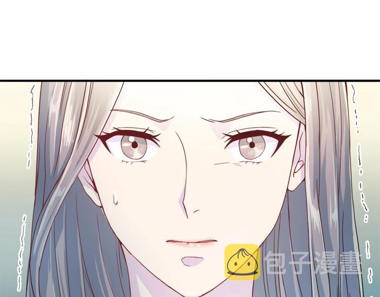 第7话 什麽都愿意77
