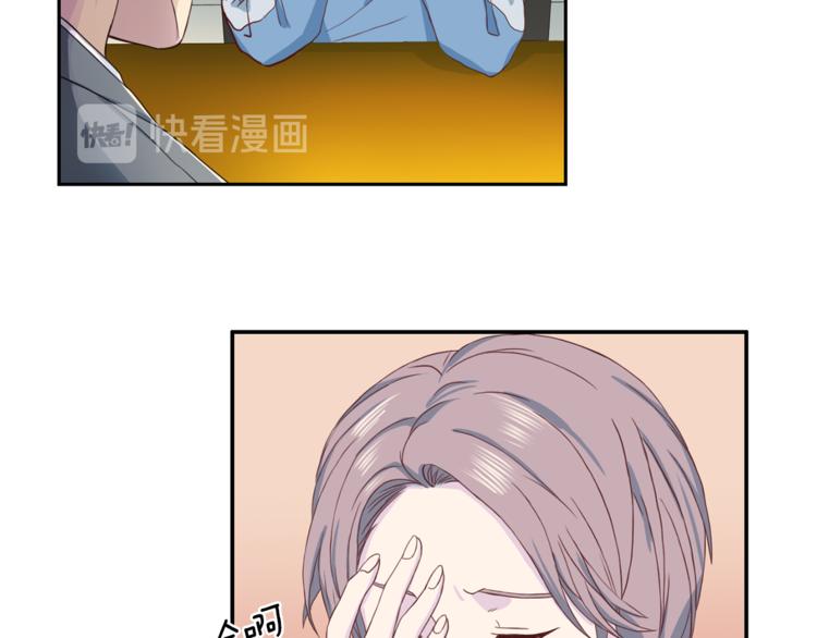 第39话 日常表扬63