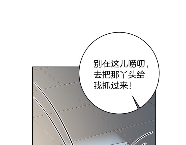 第52话 目的63