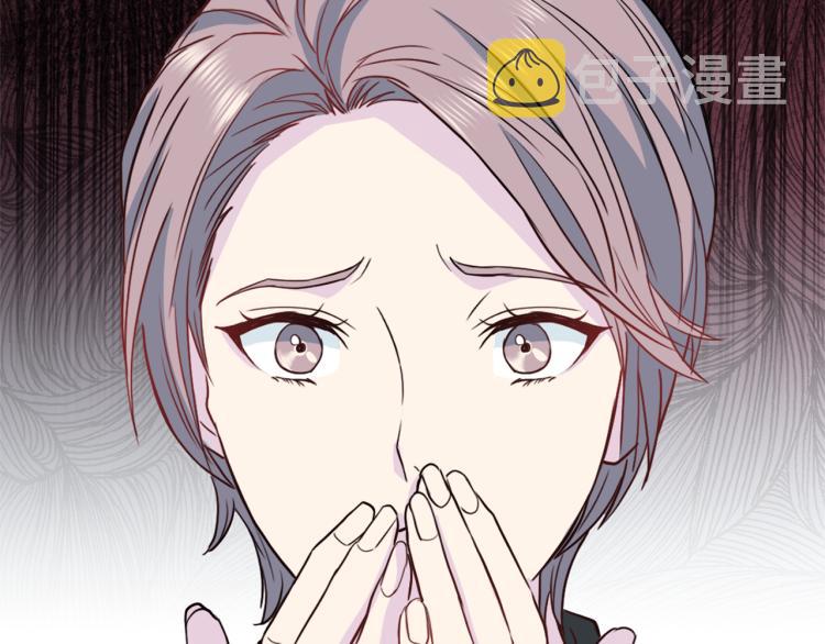 第56话 受人蛊惑132