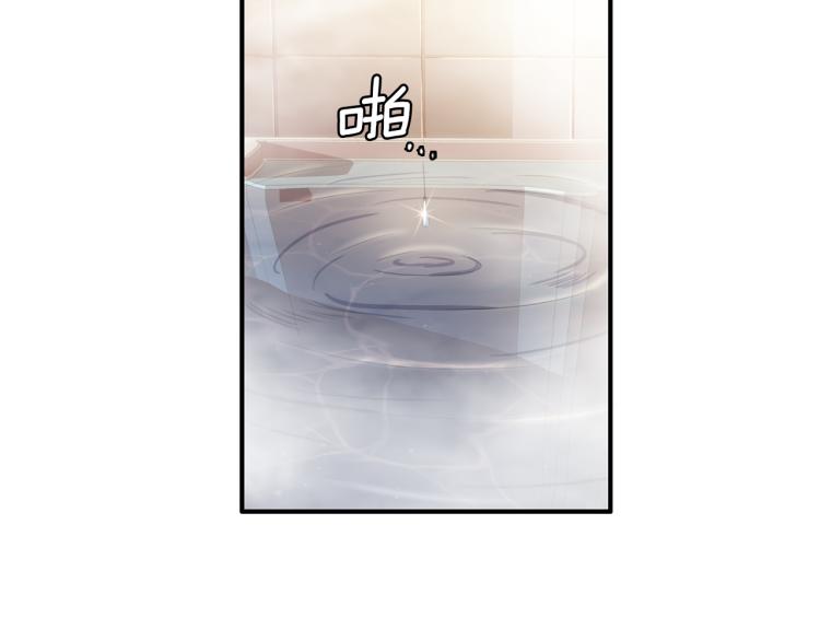 第51话 依靠106