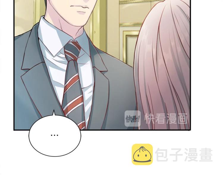 第7话 什麽都愿意133