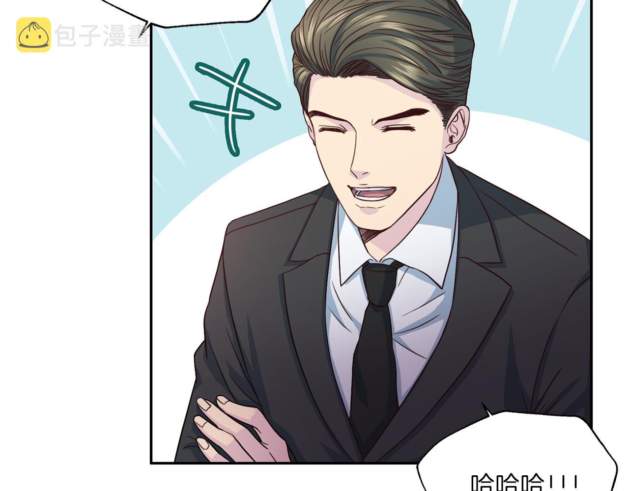第65话 结婚！26