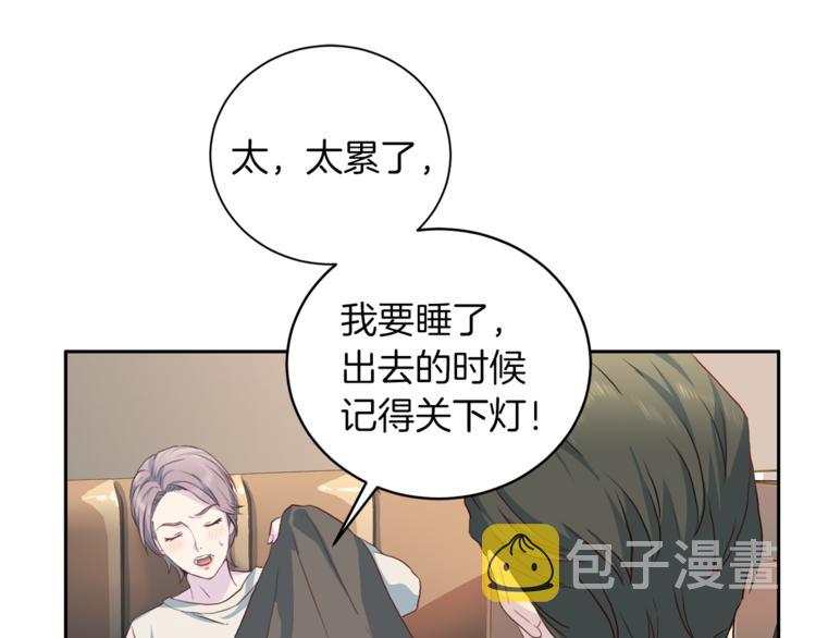 第43话 体贴入微76