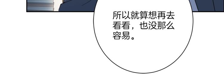第49话 思念58