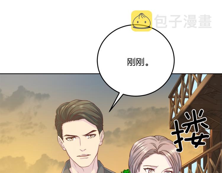 第36话 挥泪重逢117