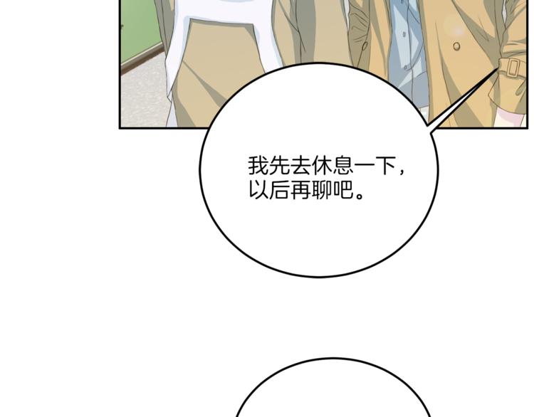 第36话 挥泪重逢20
