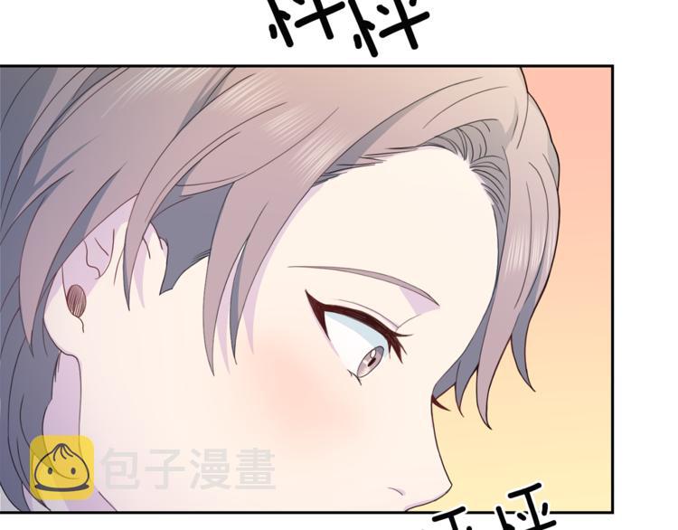 第43话 体贴入微55