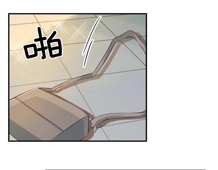 第5话 初次见面103