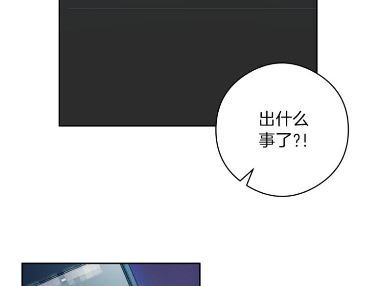 第55话 未接来电100