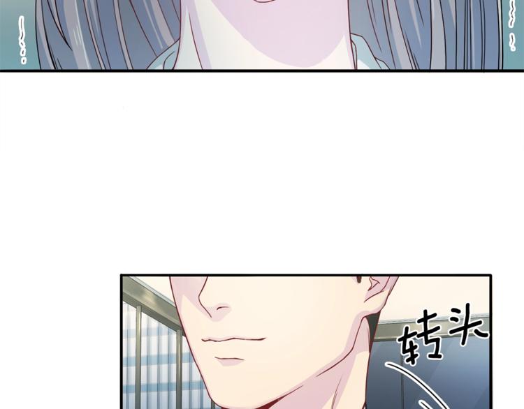 第7话 什麽都愿意78