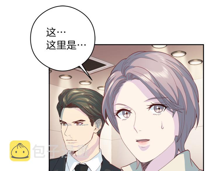 第54话 回归正轨56