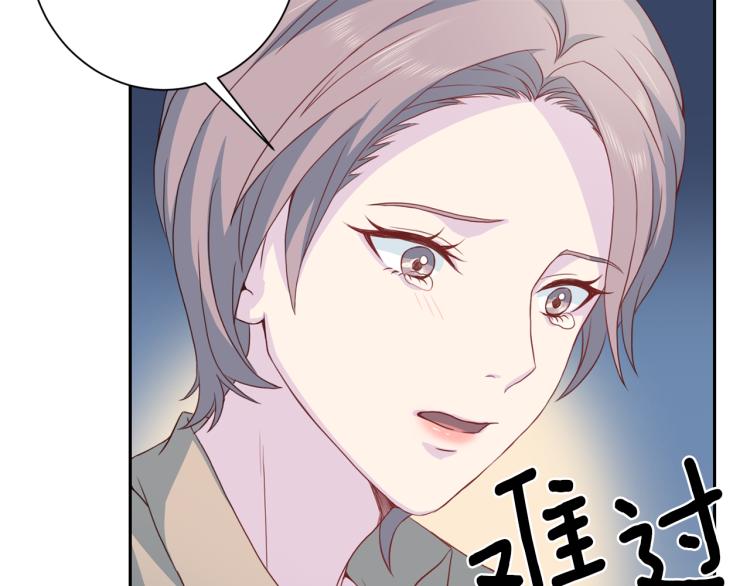 第49话 思念124
