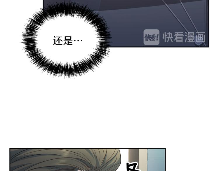 第54话 回归正轨107