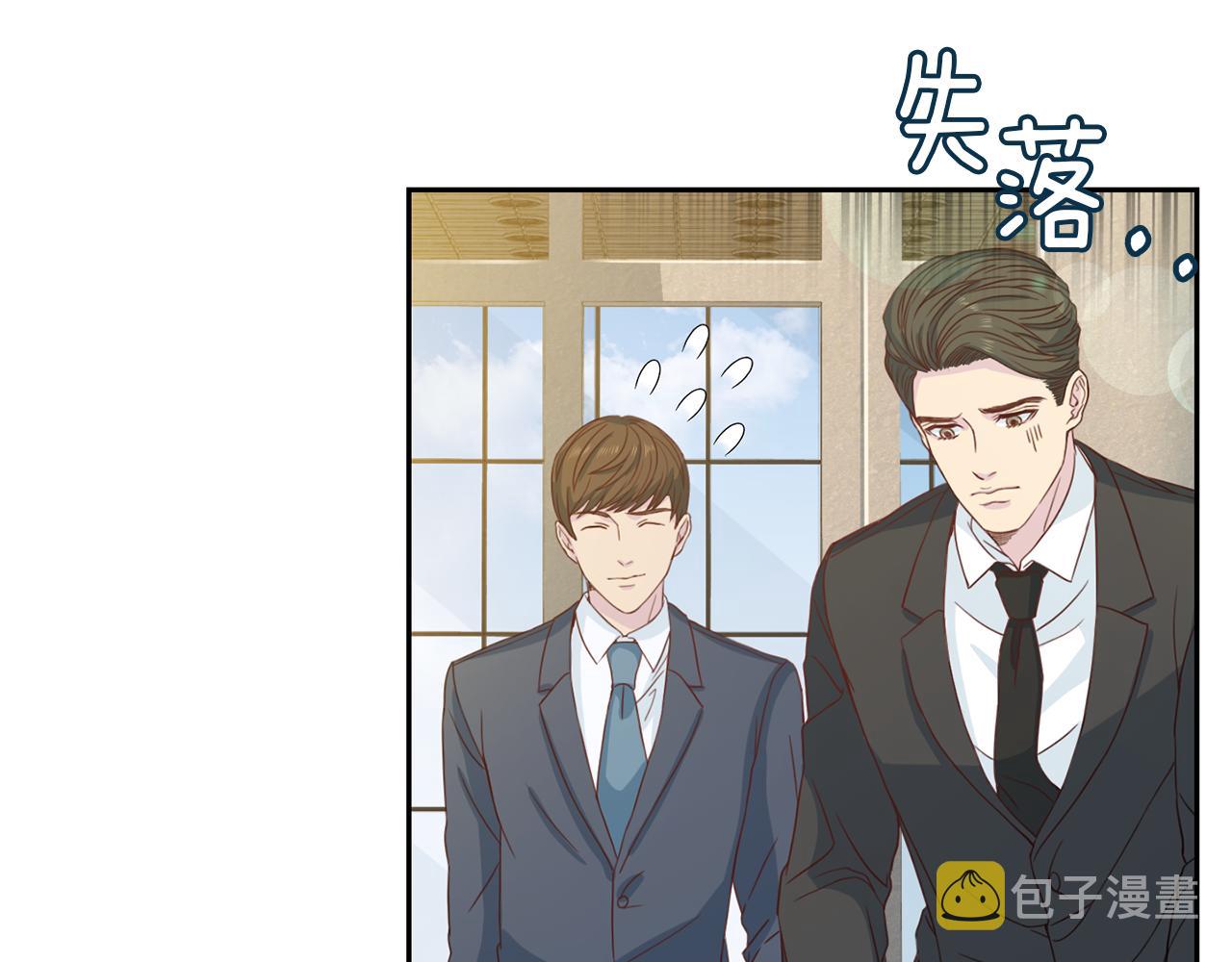 第64话 甜甜的恋爱128