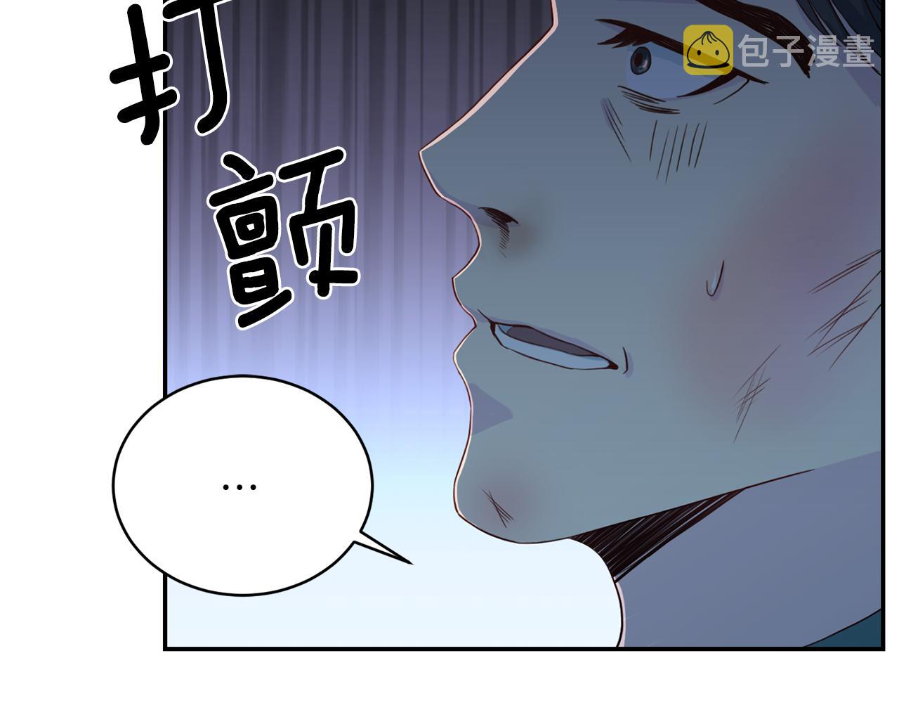 第62话 重逢13