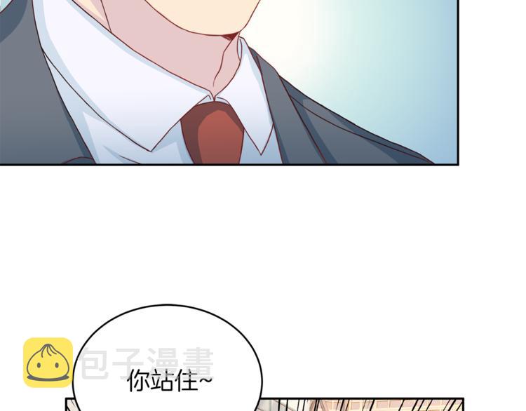 第41话 和弟弟约会70