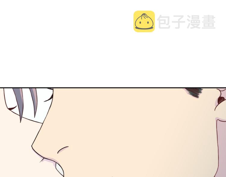 第58话 我懂你75