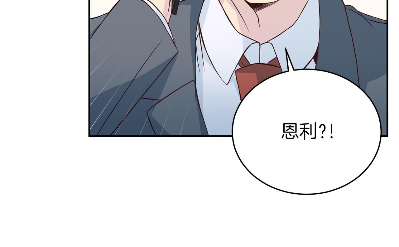第61话 营救13