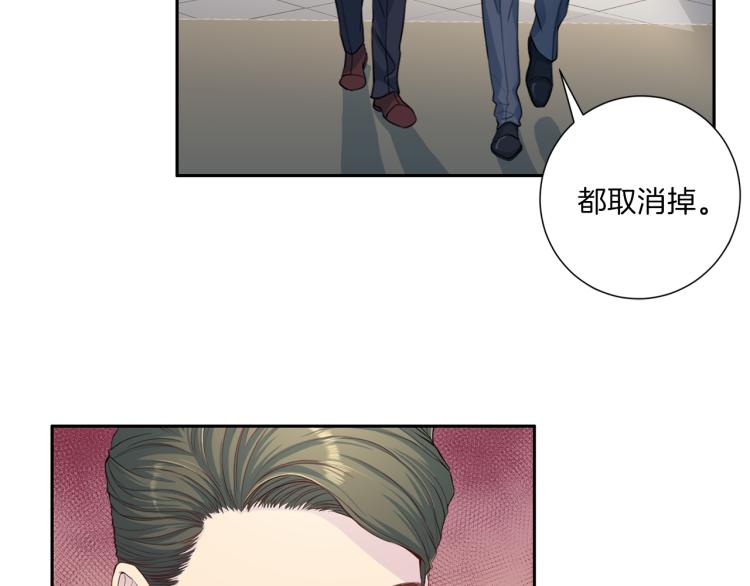 第49话 思念69