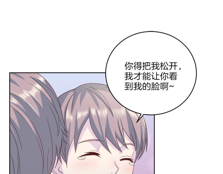 第36话 挥泪重逢83
