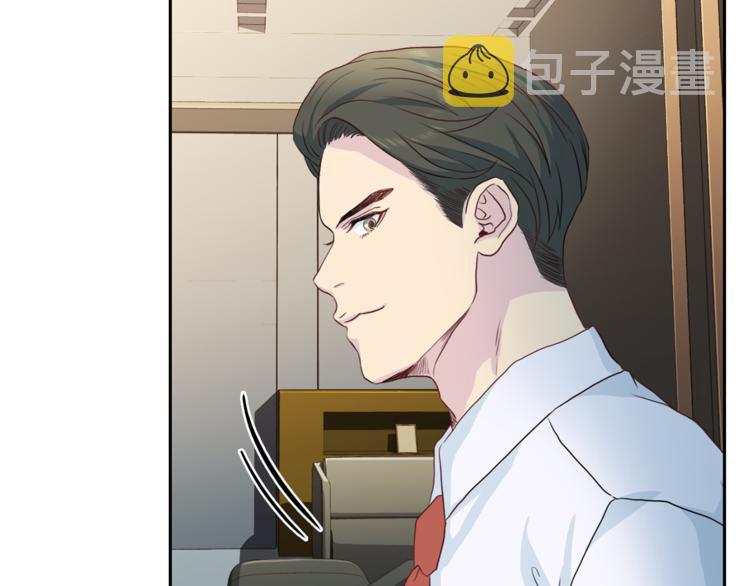 第43话 体贴入微85