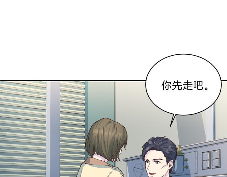 第52话 目的30