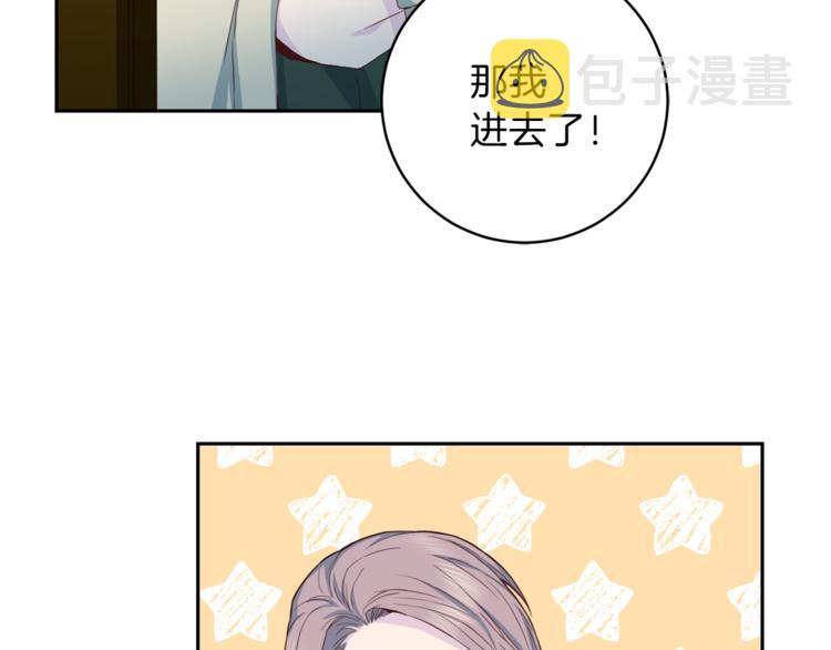 第45话 惊喜39