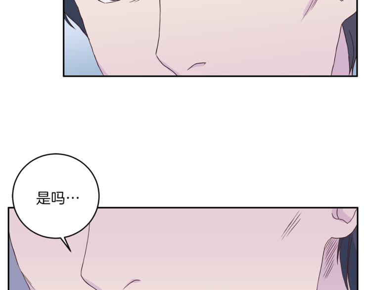 第40话 拒绝共享123